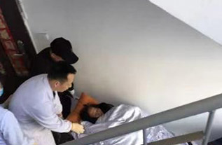 通海县病人院后返乡